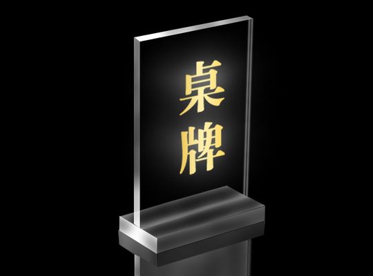 送上全村人的温暖和祝福