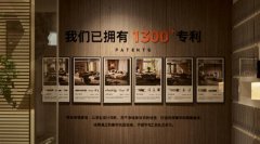 而是从牛皮、天然石、木