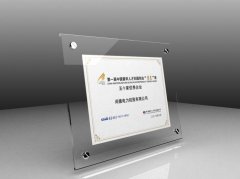 曾明确表示不认识李先生