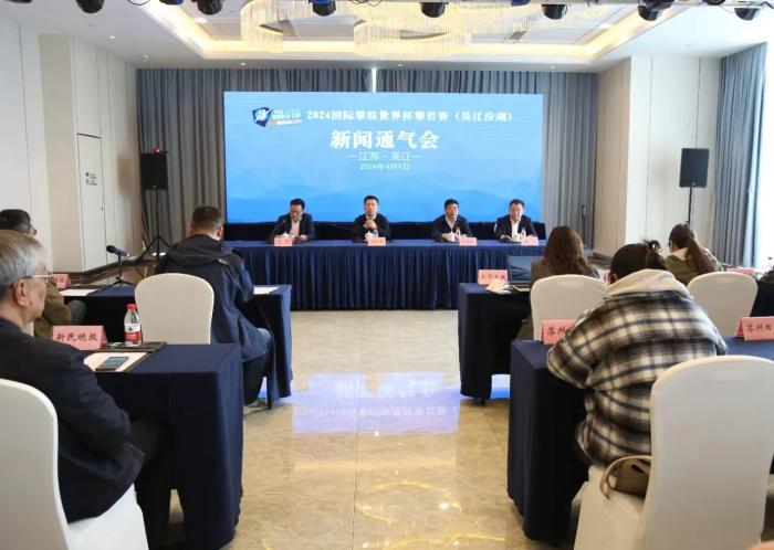 攀岩世界杯吴江汾湖站迎来4位世界第一选手参赛