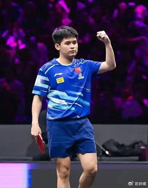 林诗栋因肩袖肌腱炎退出澳门世乒赛 教练组决定