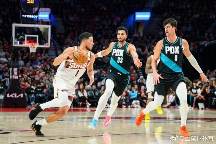 开拓者末节逆转太阳 阿夫迪亚41+12助球队晋级季